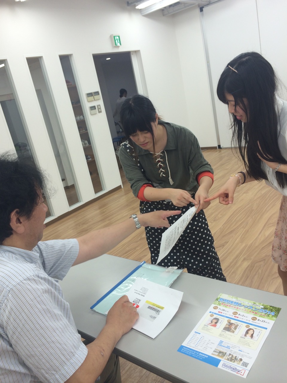 http://hchs.ed.jp/campus/hiroshima/2014/07/15/images/performing_140704_2.jpg