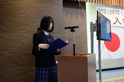 http://www.hchs.ed.jp/campus/kumamoto/images/180413%20%281%29.JPG