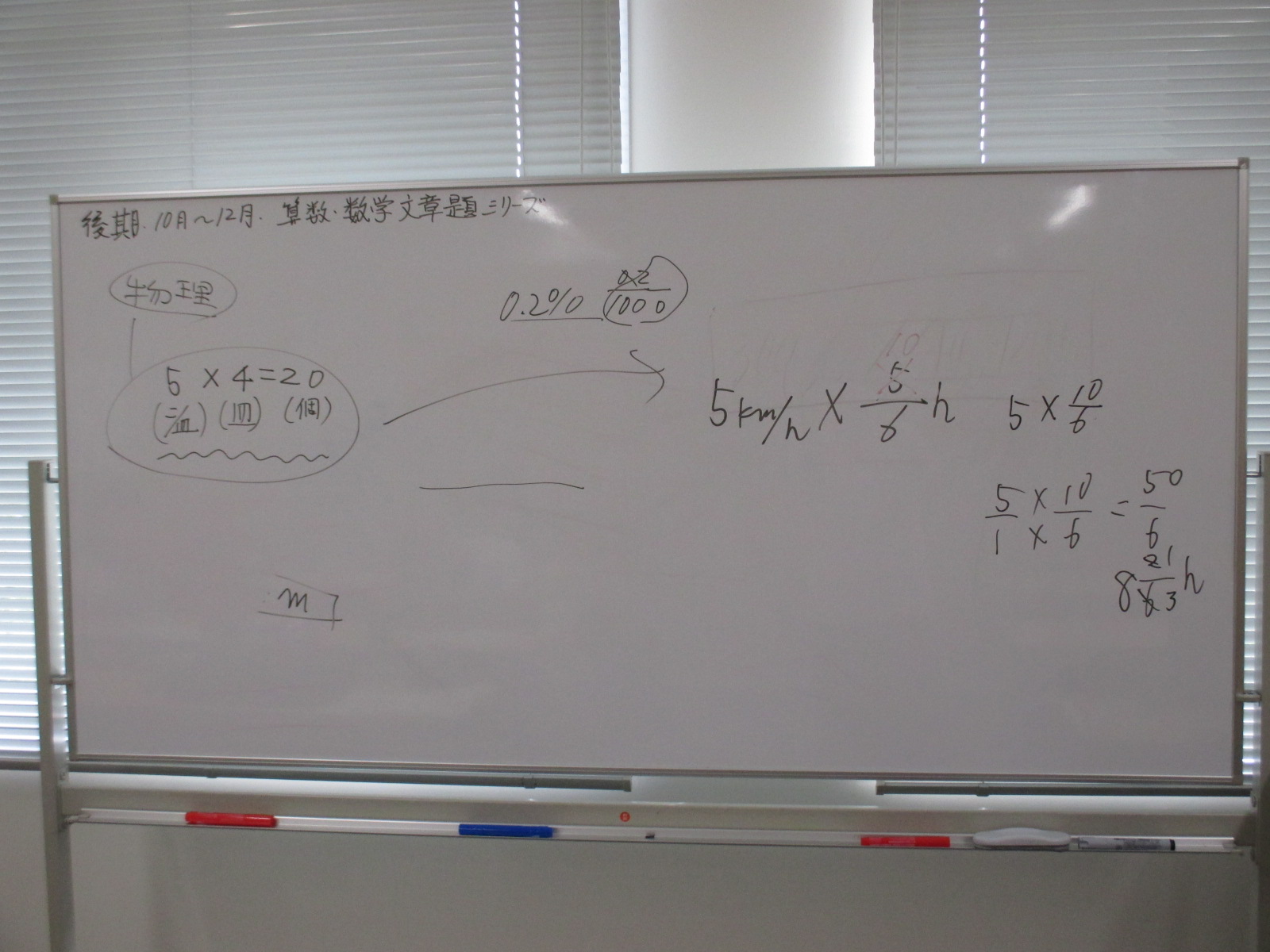 http://www.hchs.ed.jp/campus/takamatsu/images/096.JPG