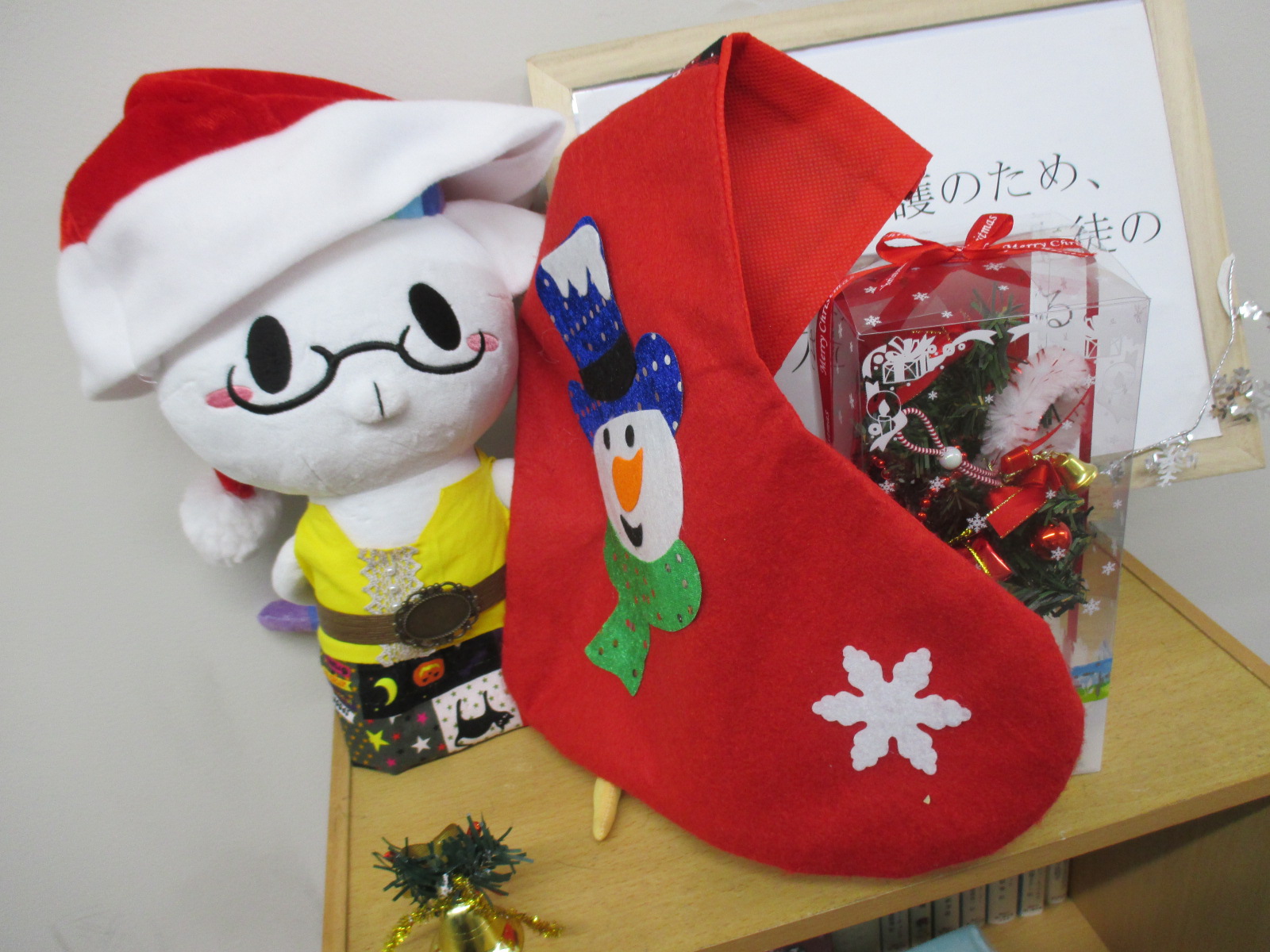 http://www.hchs.ed.jp/campus/takamatsu/images/11-30%20hyu-jissya%20xmas%20001.JPG