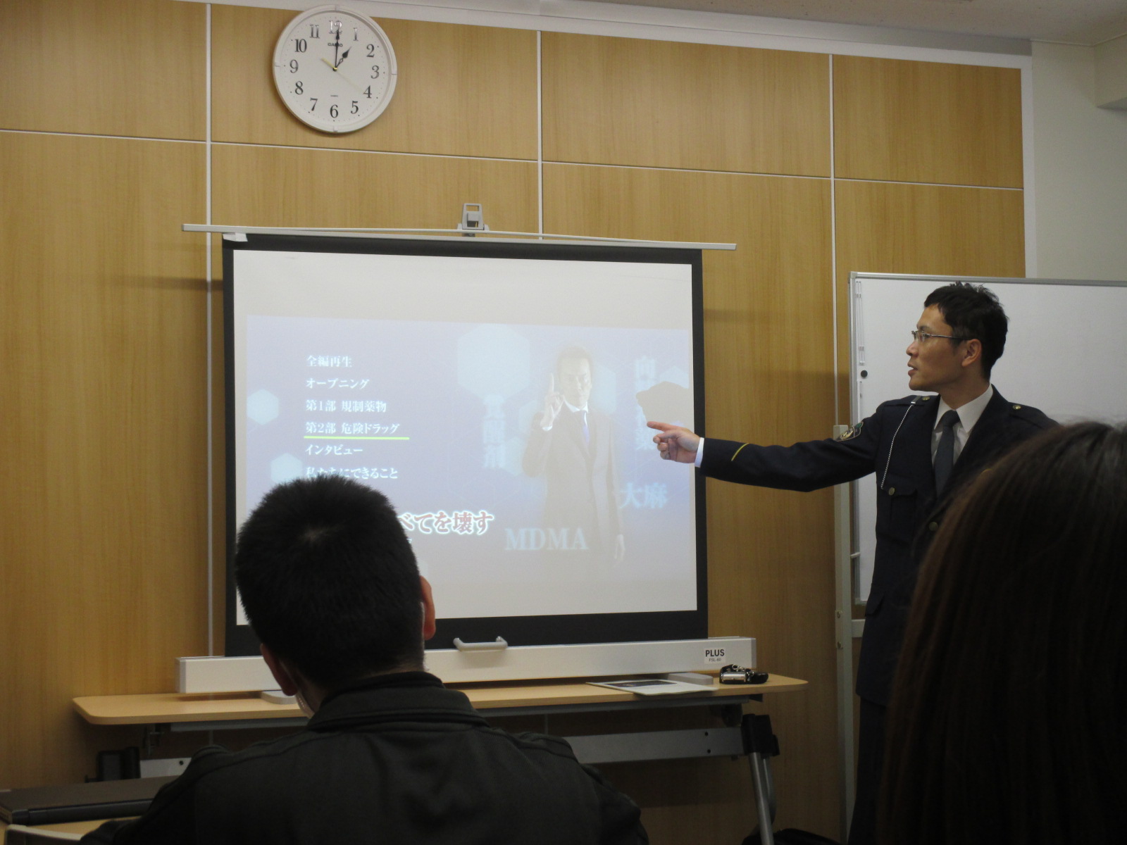 http://www.hchs.ed.jp/campus/takamatsu/images/12-15%20%E7%B7%8F%E5%90%88%E2%91%A2%E3%80%80011.JPG