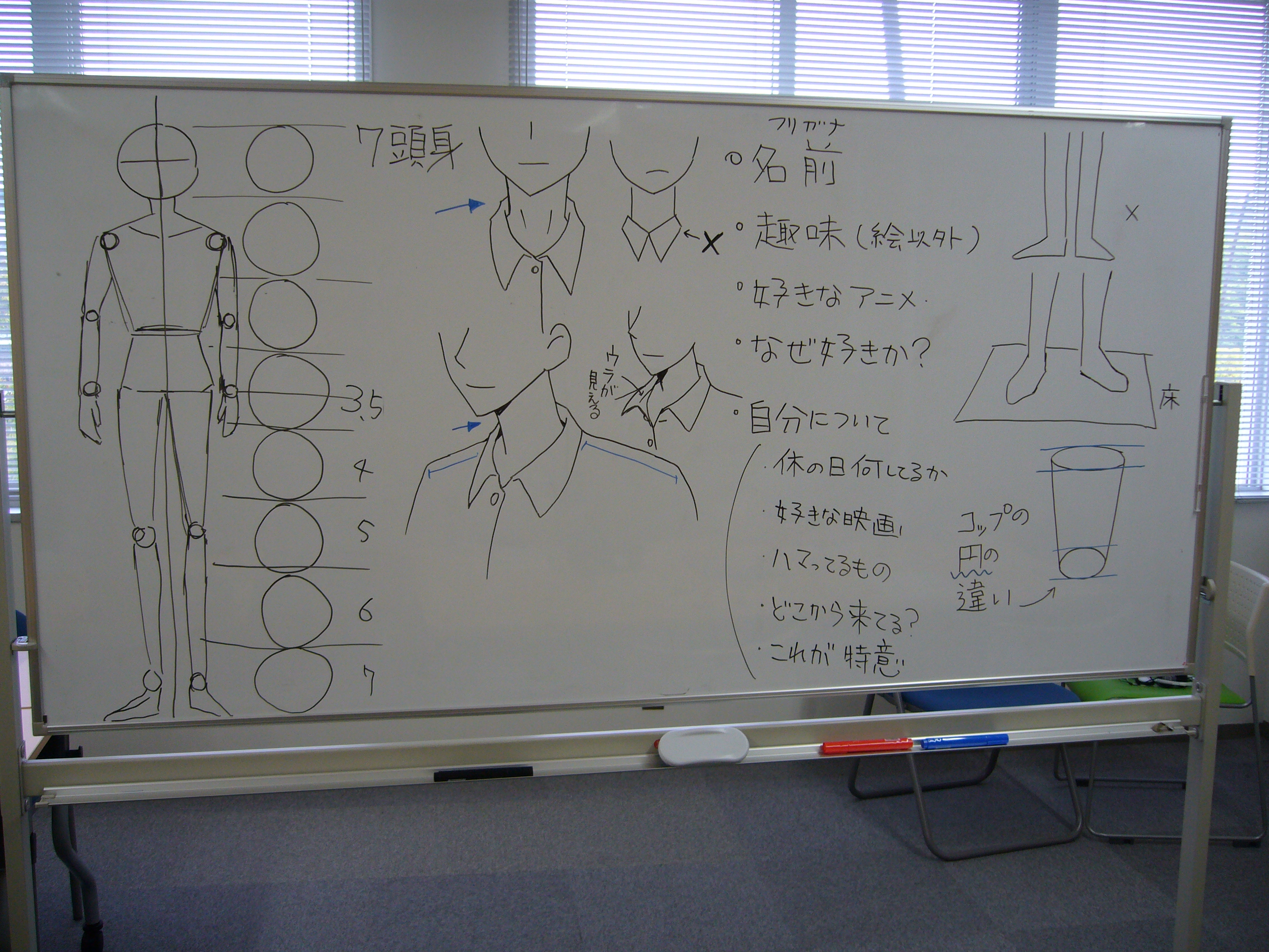 http://www.hchs.ed.jp/campus/takamatsu/images/18.4.23%20%EF%BE%8F%EF%BE%9D%EF%BD%B6%EF%BE%9E%E2%91%A1.JPG