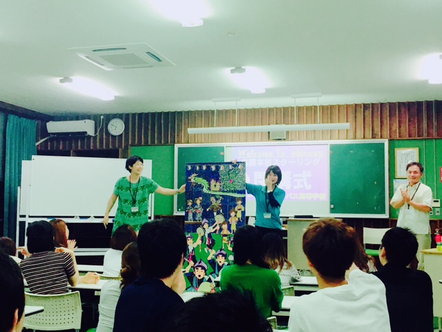 http://www.hchs.ed.jp/campus/takamatsu/images/20171004-51.jpg