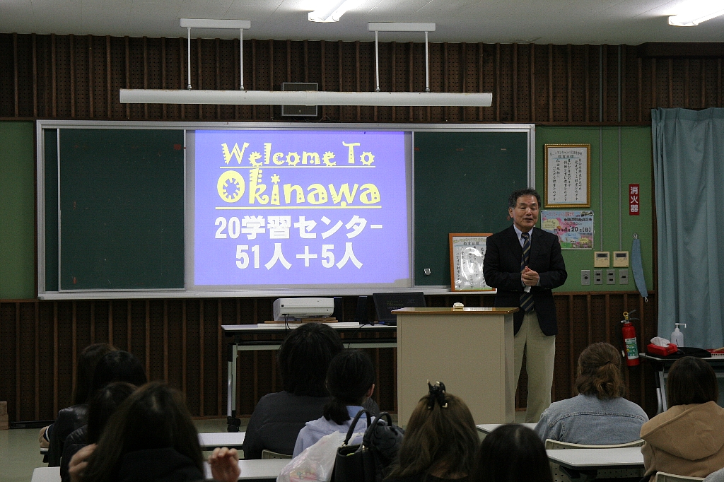 http://www.hchs.ed.jp/campus/takamatsu/images/20180129-10.jpg