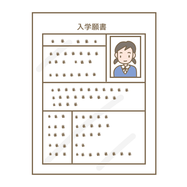 http://www.hchs.ed.jp/campus/takamatsu/images/illustrain10-jyukenn06.png