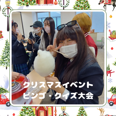 【秋葉原】クリスマスイベント⛄⛄⛄