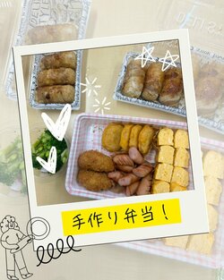 【福岡天神】試験日にはみんなでわいわいお弁当♪