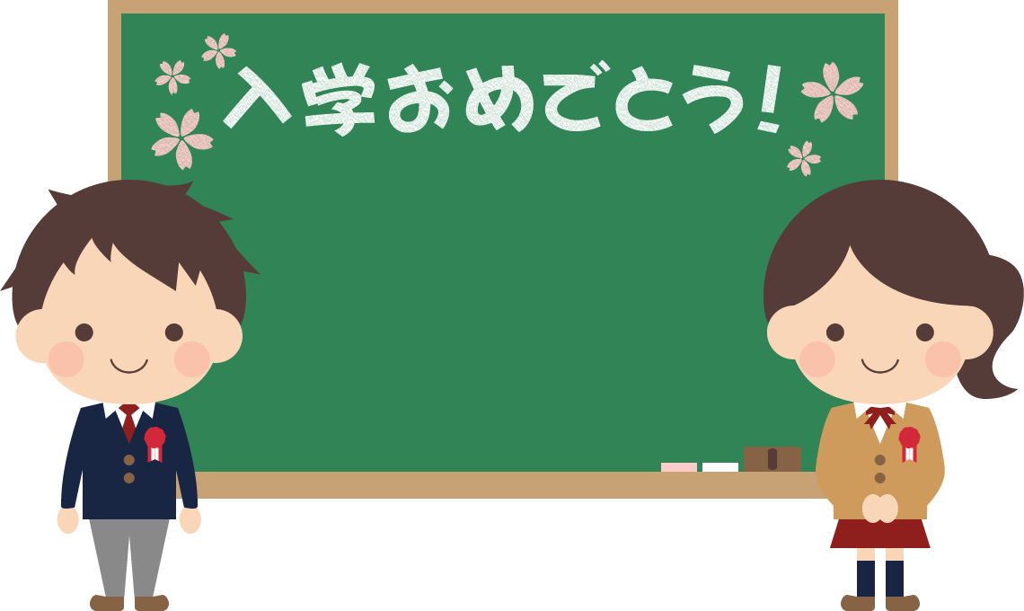 浜松 来週は入学式 浜松校 通信制高校のヒューマンキャンパス高校