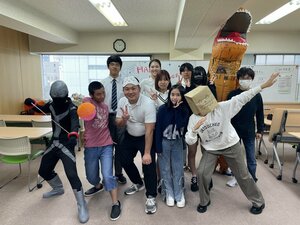 【広島】ハロウィンパーティ🎃