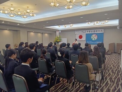 【鹿児島】卒業証書授与式～おめでとう～～