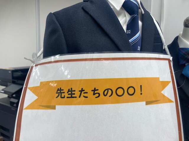 【鹿児島】先生たちの１０月～新しい掲示ができたよ～～