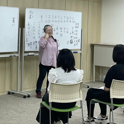 【川崎】手話の体験授業を実施しました👍