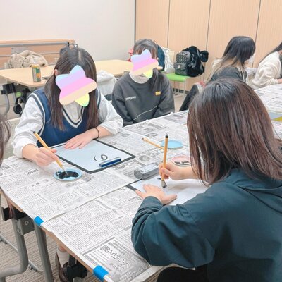 【川崎】書き初め会をしました🎍