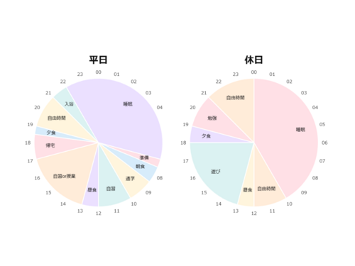 名称未設定のデザイン (1).png