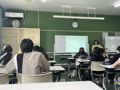 【名護】那覇学習センタースクーリング