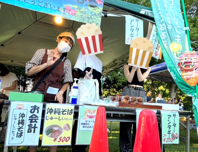 【茂原本校】緑ヶ丘ふれあい祭りに参加しました🎐