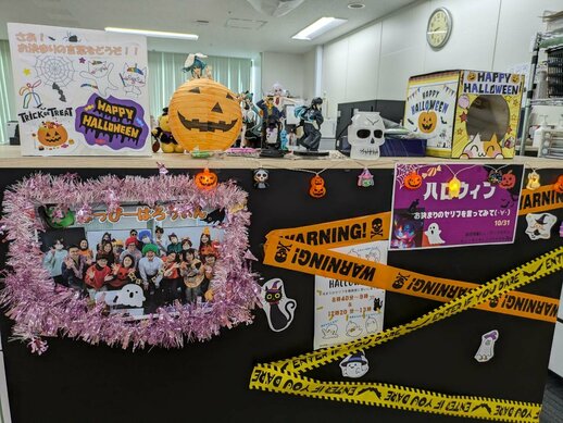 【名古屋駅前】ハロウィンイベントを実施🎃♪トリックオアトリート♪