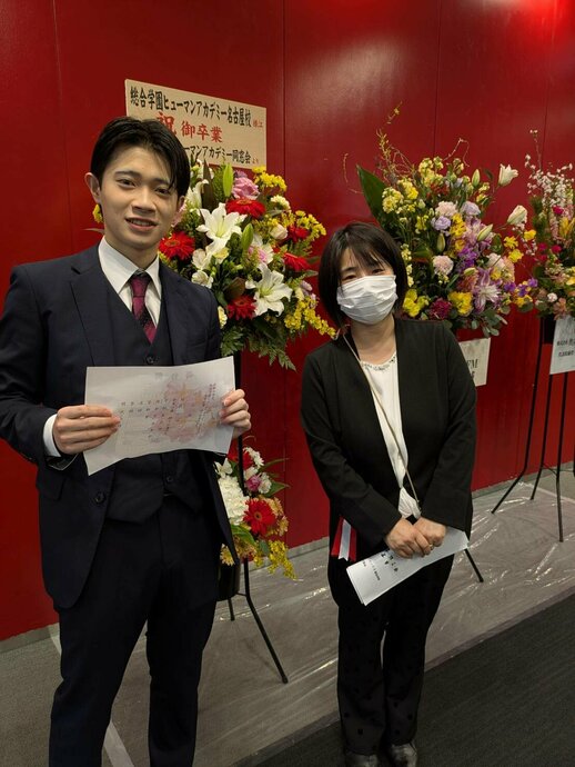 【名古屋駅前】総合学園ヒューマンアカデミー名古屋の卒業式🌸内部進学生たち🌟