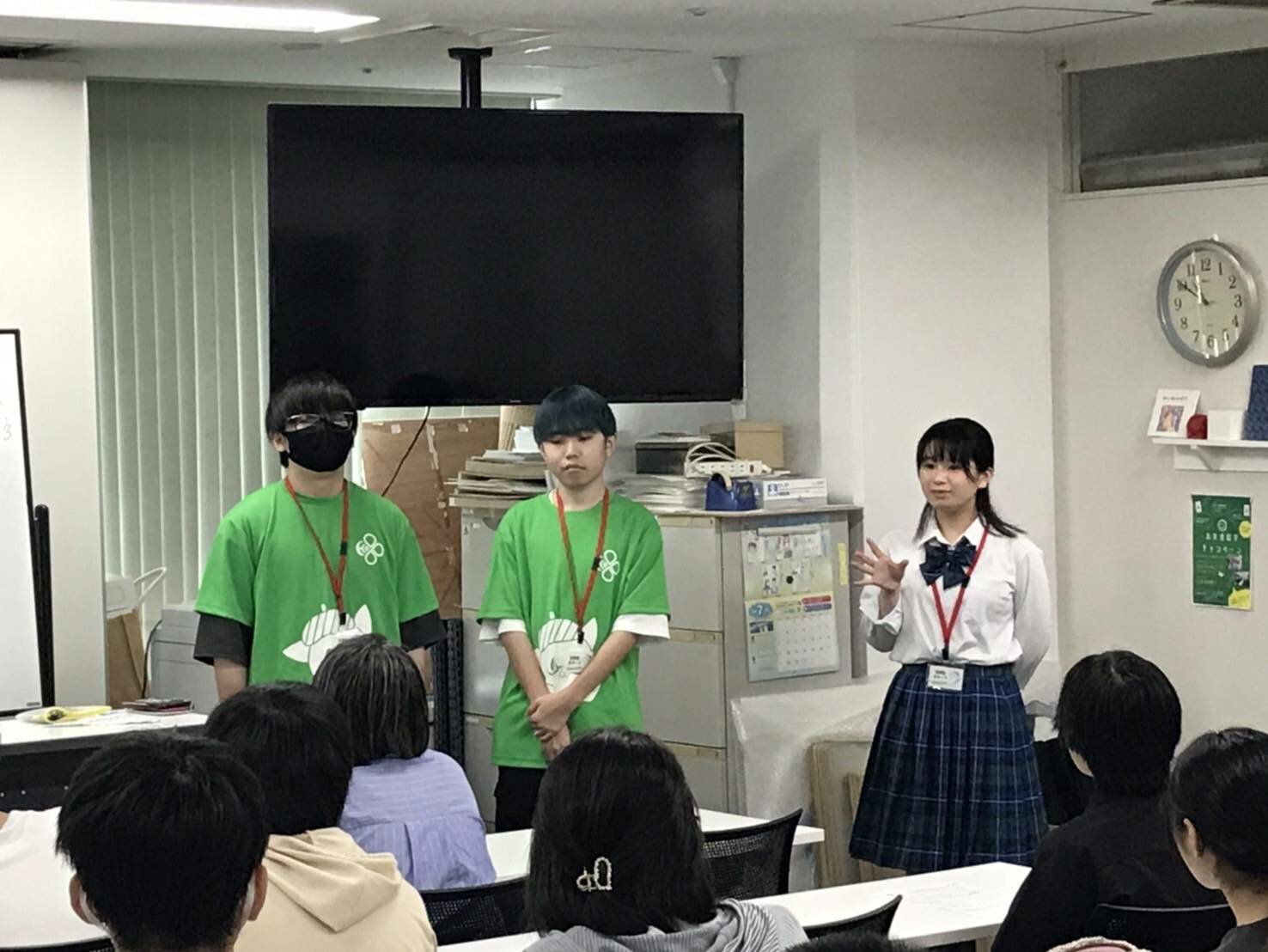 https://www.hchs.ed.jp/campus/nagoya/images/7d9b81d645596327de8c96b3b6391e7d3cf6fa12.jpg