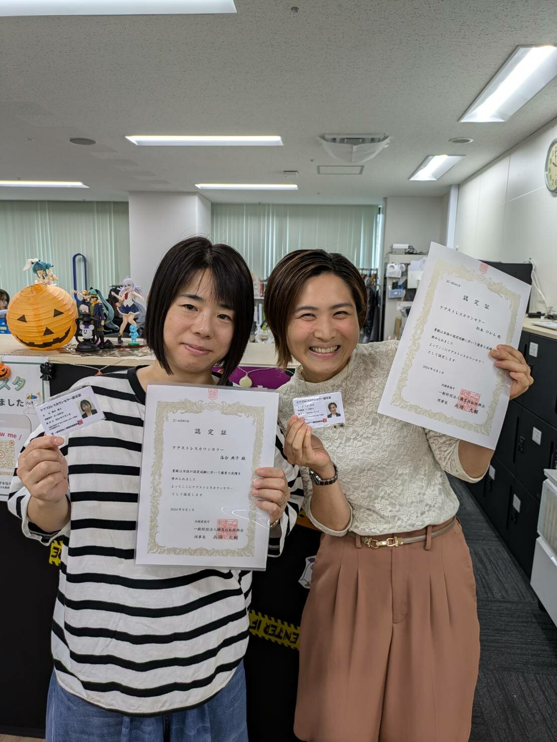 https://www.hchs.ed.jp/campus/nagoya/images/8ae04dbaf3b878e740fd1e30c6a8c59364529dfc.jpg