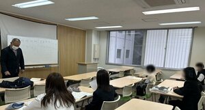 【名古屋】韓国語講座🌏初級👨‍🏫