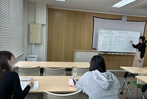 【名古屋】数学のサポート授業😥→💡🙄→🎵😊✨