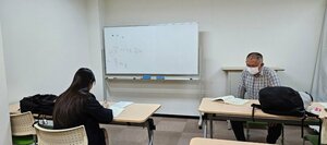 【名古屋】韓国語講座🌏中級👨‍🏫