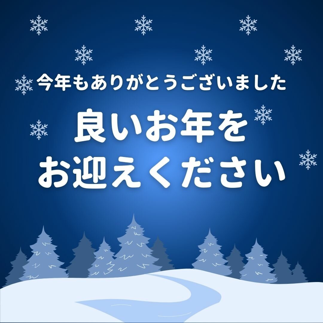 ｲﾝｽﾀ投稿用_ｶﾚﾝﾀﾞｰ.jpg