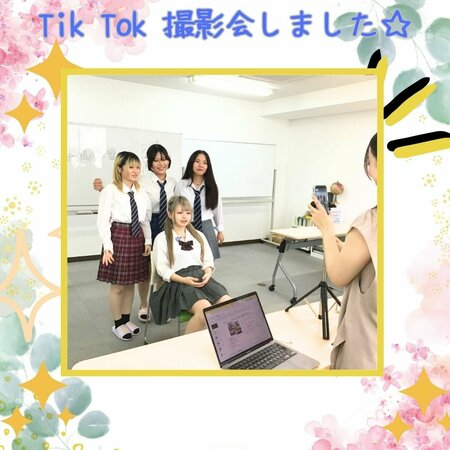 【岡山】Tik Tokの撮影会( *´艸｀)