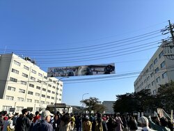 【大宮】入間航空祭✈