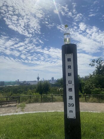 【大阪心斎橋】☆番外編☆入学事務局 職員の休日😌