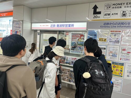 （鉄道サービス専攻）【なんば】課外授業へ行ってきました🚃