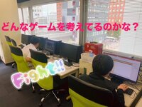 【札幌駅前】ゲーム・アニメ専攻🎮企画授業で前期最終課題に挑戦中⚡⚡