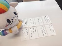 【札幌駅前】1Dayオープンキャンパスレポート📝在校生交流会の様子✨