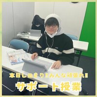 【札幌駅前】📝単位修得に向けて‼📝11月度レポート提出締切当日の様子💨