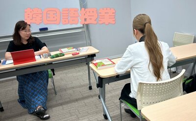 【札幌大通】韓国語の授業の様子