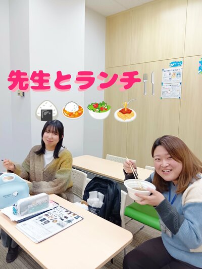 【札幌大通】今日の学習センター