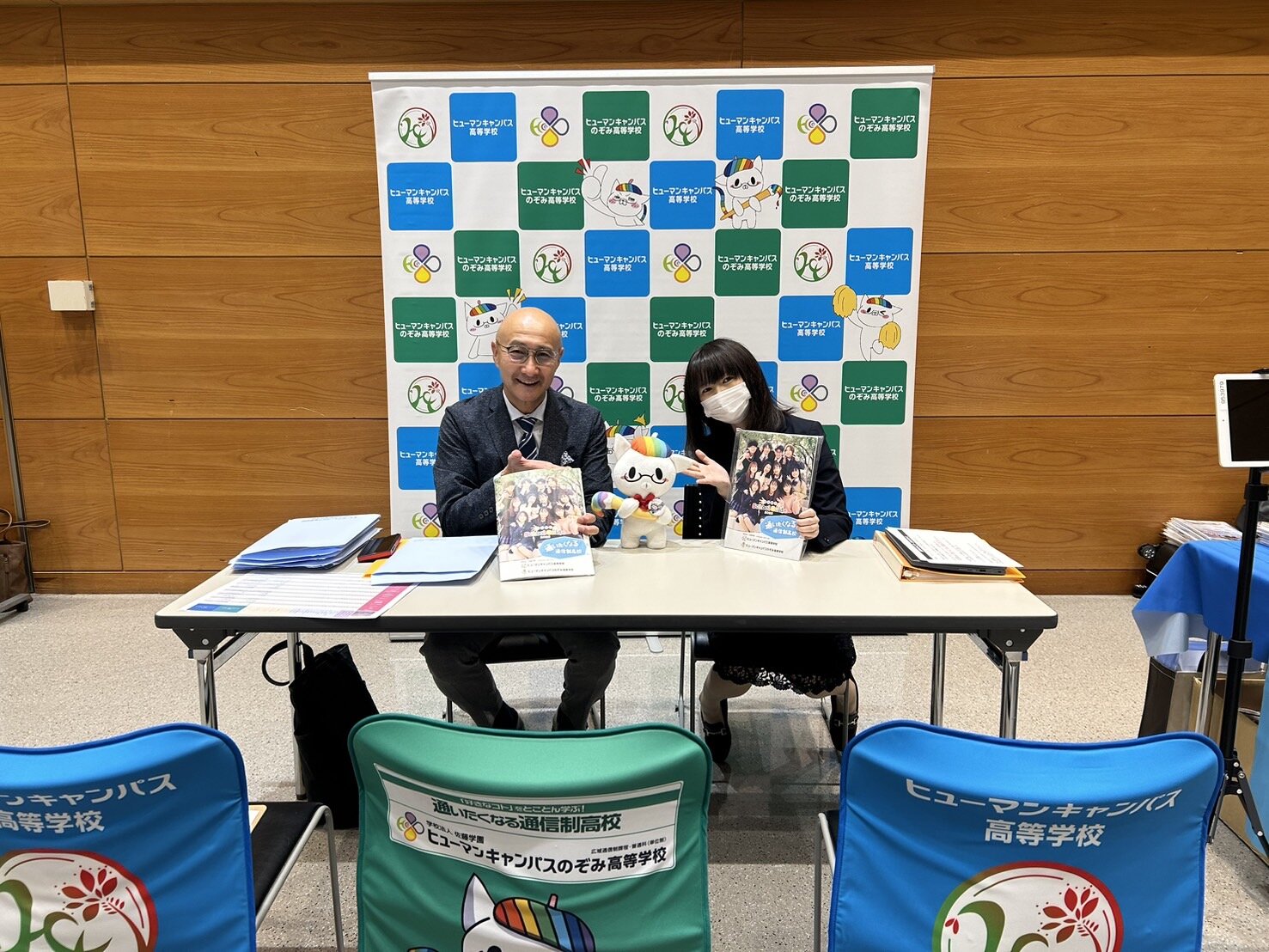 https://www.hchs.ed.jp/campus/sendai/images/S__440852483.jpg