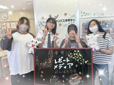 【仙台】リニューアルしました🐣