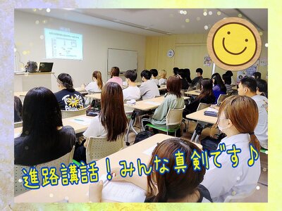 【仙台】前期の学習にしっかり取り組みました！～終業式・特別講話～