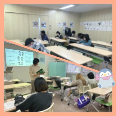 01.24　今年度ラストの通常授業.jpg