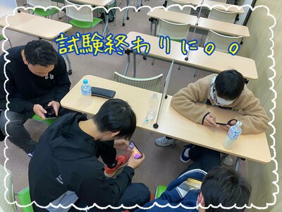 【仙台】最終日！みんな頑張りました　～単位認定試験ウィーク～