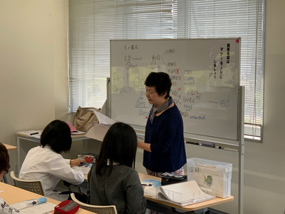 https://www.hchs.ed.jp/campus/takamatsu/assets_c/2019/05/s5.17%E8%8B%B1%E2%91%A3-thumb-400xauto-89614.jpg