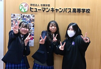 【高松】4月入学生の入試が始まりました🎈