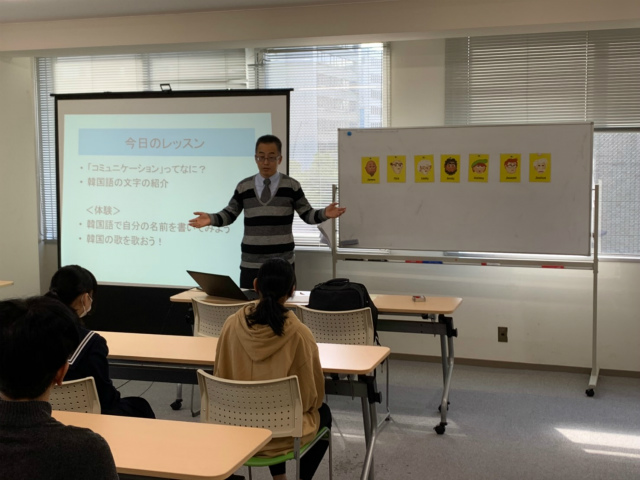 https://www.hchs.ed.jp/campus/takamatsu/images/s%E9%9F%93%E5%9B%BD%E8%AA%9E%E2%91%A2.jpg