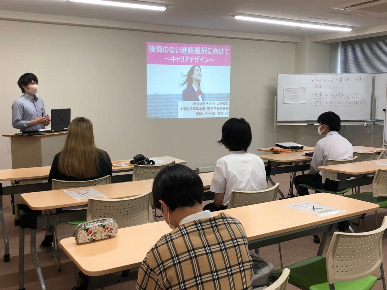 https://www.hchs.ed.jp/campus/takamatsu/images/s-0710SC%E2%91%A3.jpg