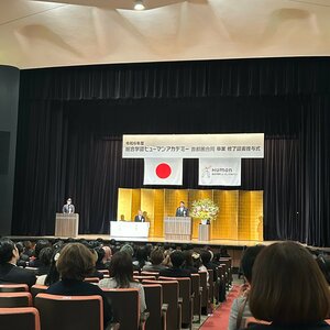 【高田馬場】教育連携校の首都圏エリア合同卒業式が挙行されました🌸👏✨