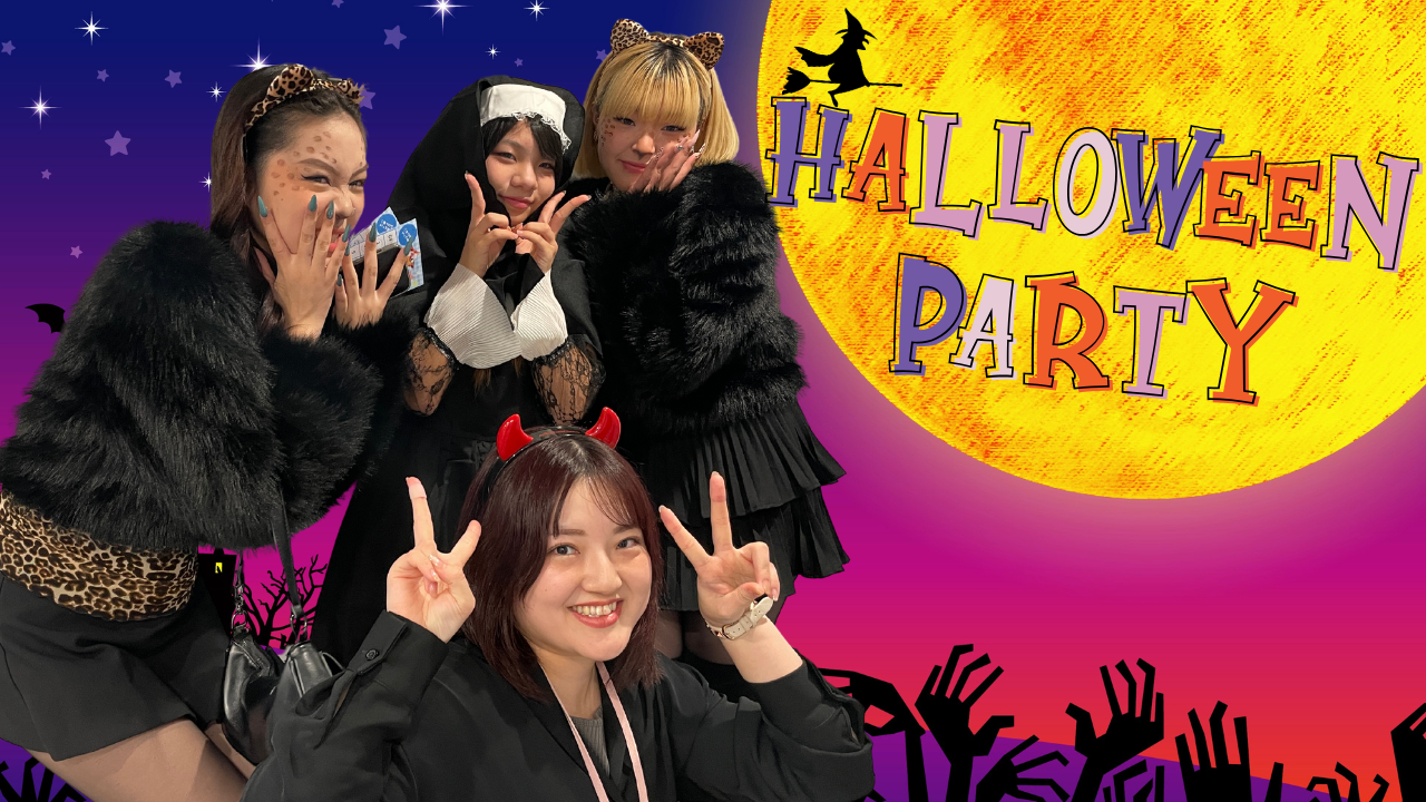 【宇都宮】ハロウィンpartyを行いました🎃👻🍭