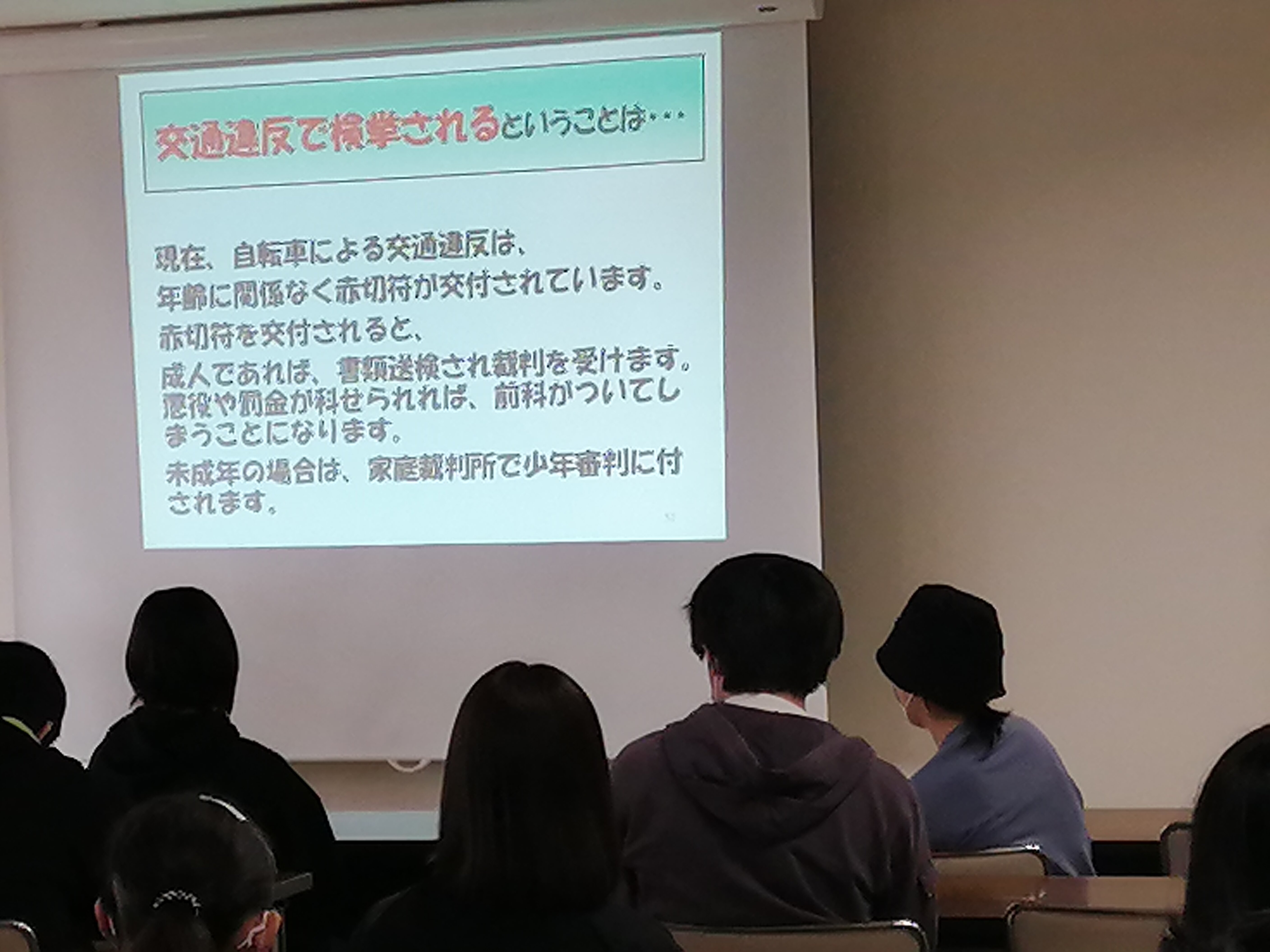 https://www.hchs.ed.jp/campus/yokkaichi/images/804a92c4255adbb07c4dc29ae750d5ac2283a61a.jpg